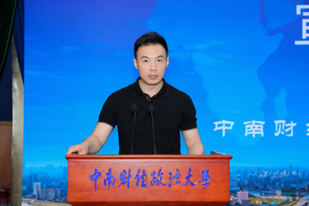 陈实.png 陈实.png