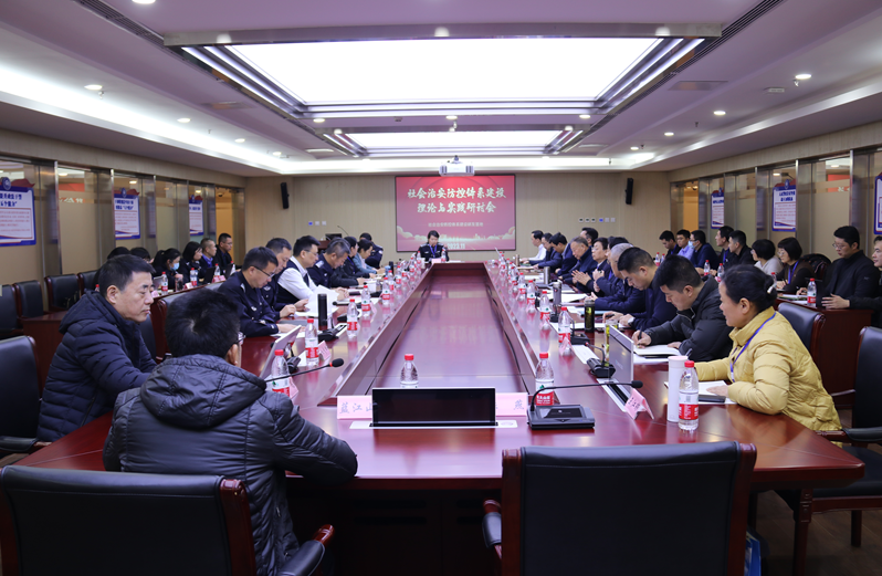 微信图片_20231129163131.png 微信图片_20231129163131.png